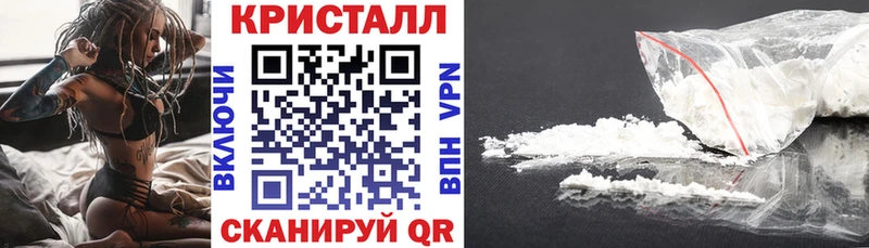 АМФЕТАМИН 98%  где найти наркотики  Богучар 