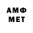 ГАШ Cannabis Anton Mankevich