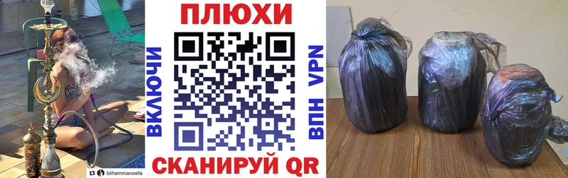 ГАШИШ хэш  kraken ONION  Богучар 