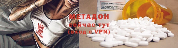дурь Аркадак