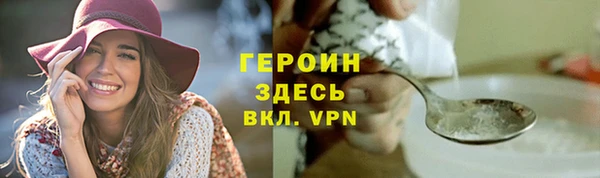 дурь Аркадак