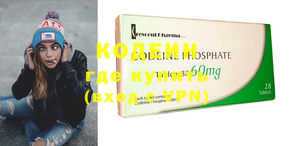 дурь Аркадак