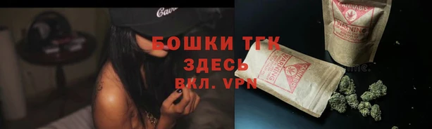 гашиш Алексин