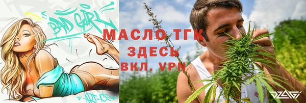 дурь Аркадак