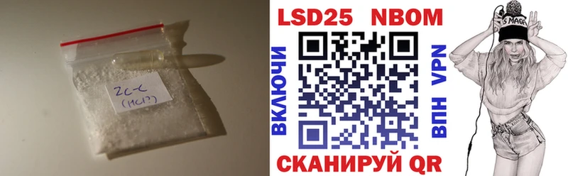 ЛСД экстази кислота  Богучар 