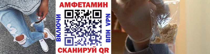 купить  сайты  Богучар  Первитин Декстрометамфетамин 99.9% 